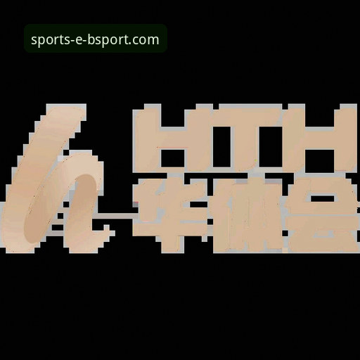 bsport体育app安装教程最新版：安卓与iOS双平台深度解析
